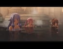 [界の軌跡]第28回(28-1) 開かれし聖域