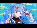 【歌ってみた】ハオ/DECO*27 -紬葵りん（cover)