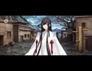 【FGO】黒姫（マイルーム）痛む。