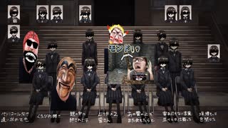 散り散りなヒカニチの１シーンbot