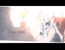ニア 夏代孝明/謳ってみた【歩く-ariku-】