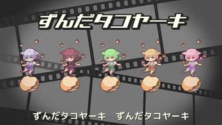 ボカロ2024　個人的好き曲メドレー４０曲