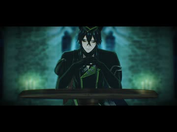 【MMDツイステ】Be My Guest【マレウス／リリア】