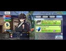 【FGO】ビショーネ（店）毎度。