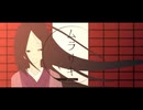 名前を呼んでほしくて ムラサキ を歌ってみました。【 月城 ゆら 】