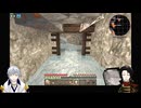 【刀剣乱舞】本丸移転計画遠征譚25【Minecraft】