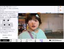 【実験機能の左右反転を使用】【ゆのんちゃん】「ネガティブ発言したら即終了魔界“大阪環状線一周”」　②【2025/1/18】【第324回】