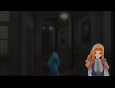 星宮みるくとかまいたちの夜8【実況プレイ】