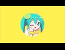 LEMON MELON COOKIE【うたってみた】