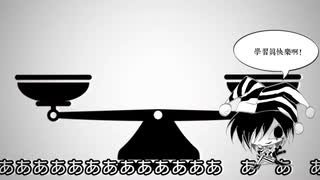 【‎؟】おべんきょうたいむ【UTAUカバー】