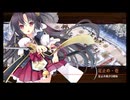 【Lv1足止め役+平山★2改壱3人】初夢つむぐは黄金の幻奏 -絶壱- 難【3人平均Lv18.7】