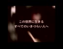 おいおもしろいこといえよ