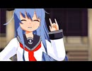 【MMD艦これ】響で「太陽系デスコ」