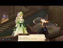 アーシャのアトリエを実況してくぜ#９