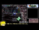 【RTA】少年ヤンガス　魔導の宝物庫RTA 13:10:06.4　Part8/20 【VOICEPEAK】