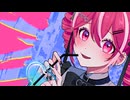 ららららぶぽーしょん/重音テト(SV)
