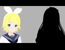 梨緒Arrange - 私は○○です！ feat.鏡音リン+α