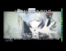 【VOCALOIDカタログ : LITE】2025年01月18日