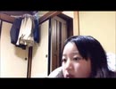配信切り忘れからの〇〇〇