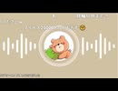 【ジロー】20250118やばい人に凸されて音声オフにするまで