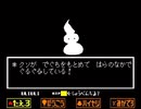 絶対に糞を漏らさぬ方法