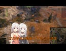 【WoT】新・ARIA姉妹のWoT32(Bat.-Châtillon 25 t)【CeVIO AI実況動画】