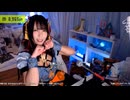【あかねこ。】あかねこ壺買わなそう？　スクショチャンスがｷﾀ━━━━(ﾟ∀ﾟ)━━━━!!!
