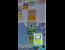 ポケモンカードポケット名バトル：1周回ってメタデッキに刺さるバタフリー耐久デッキ【ポケポケ】