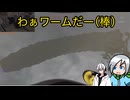 基本的に即死の敵でも驚かないバグリーサルカンパニー〈Lethal Company〉part39