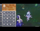 原神プレイ動画シーズン4　その423