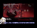 白巫女・紲星あかりの大冒険 最終話 「オールコンプリートと連戦の記憶」【ENDER LILIES（エンダーリリーズ）】