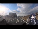 Insta360にナンバープレートぼかしが使えるようになったので使用してみた感想 Ace Pro