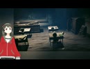 #2【LITTLE NIGHTMARES 2 －リトルナイトメア2－】虐待教師による死の授業、開講