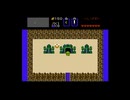 【ゼルダの伝説 】#02