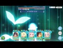 【プリコネR】SPダンジョン1日目をやってきました