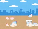 【ｾ虐】復讐心という名の牢獄・第三話・労働編