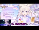 轟はじめの新オリ曲の裏話！バックダンサーは実は〇〇だった！？[ホロライブ/轟はじめ]