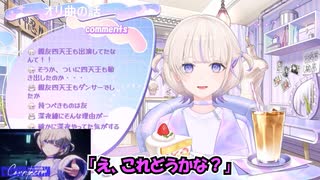 轟はじめの新オリ曲の裏話！バックダンサーは実は〇〇だった！？[ホロライブ/轟はじめ]