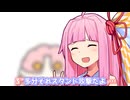 うちな？最近物忘れが酷いんや