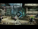 Cangoku都市_労働