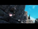 【Skyrim】ゆっくり妖夢と過ごすサバイバル生活  パート２３【ゆっくり実況】