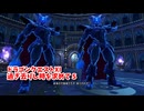 【ドラゴンクエスト11S】「勇者」とは何なのか。賢者の試練・上級！VS混沌の巨人、絶望の巨人！ターン数めっちゃきついんやが！【Part342】