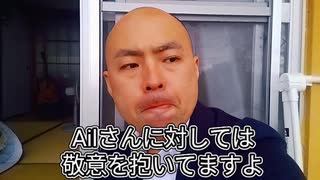 第4期カツドンチャンネル　カレー回まとめ⑨