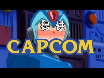 ゴミ箱行きゼEROまとめ03（69マンＳＥエックス　ゼＥＲＯ）