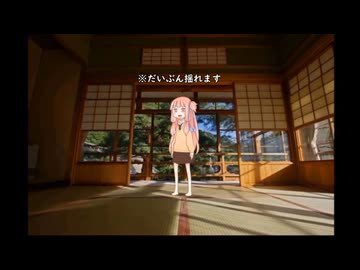 【新シリーズ】琴葉自動車「納車編」