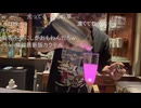 シンジ　仙台にミュートくんと大仏さん待ちでBRAで雑談 (2025/1/18)配信TS