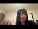 作業おわった（前半）  2023/9/28（木）23:00開始   ニコニコ生放送