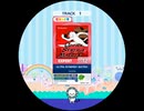 譜面確認用　フリーダム　2(USM)