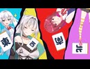 【コシラズDAYS】コシラズ - 雀聖と呼ばれてみたいJK -