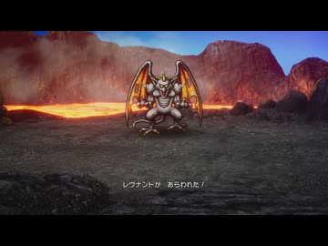 【DQ3HD-2D】ブレイブ・ウォリアーズ・フロム・アバブ 6
